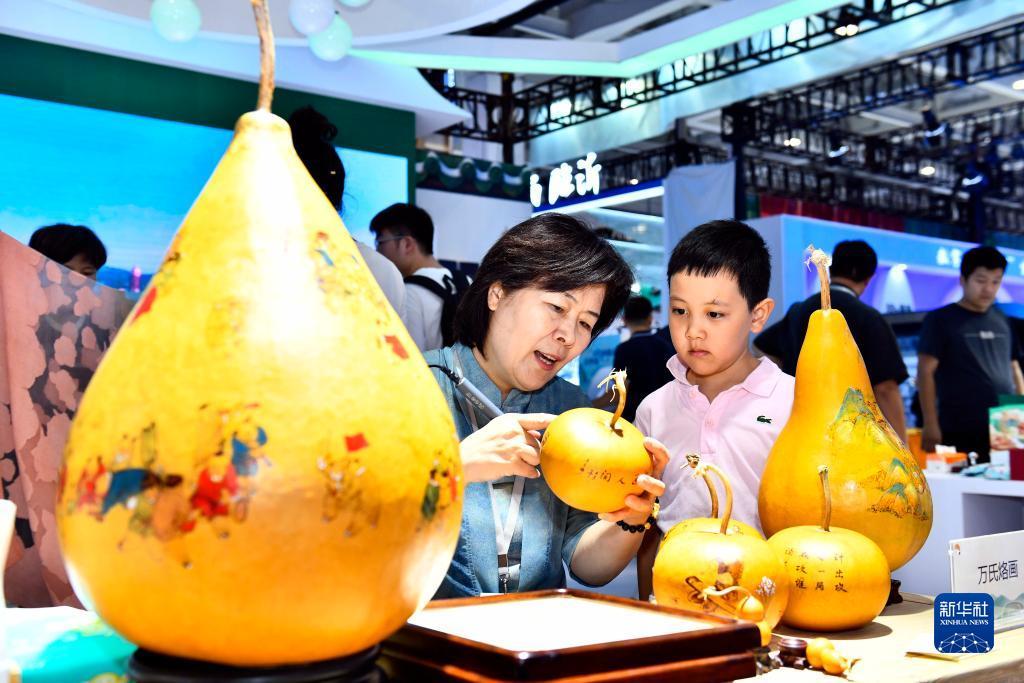 波音平台网址网站