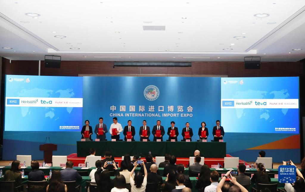 六台至尊苹果怎么下载